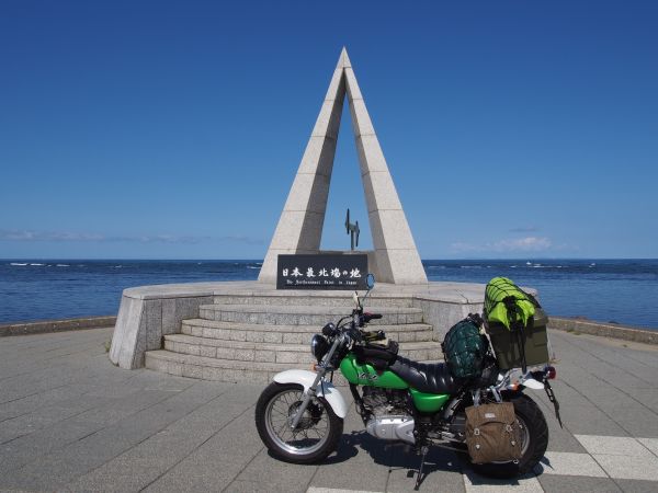 日本最北端宗谷岬