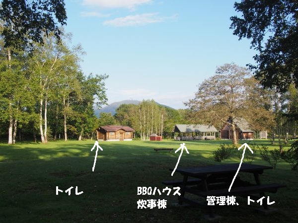桜ケ丘森林公園オートキャンプ場