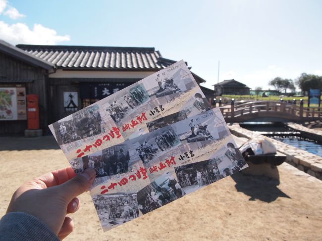 映画 八日目の蝉 映像が蘇る 小豆島のロケ地巡りをした話 3 車が３つの轟さん日記２