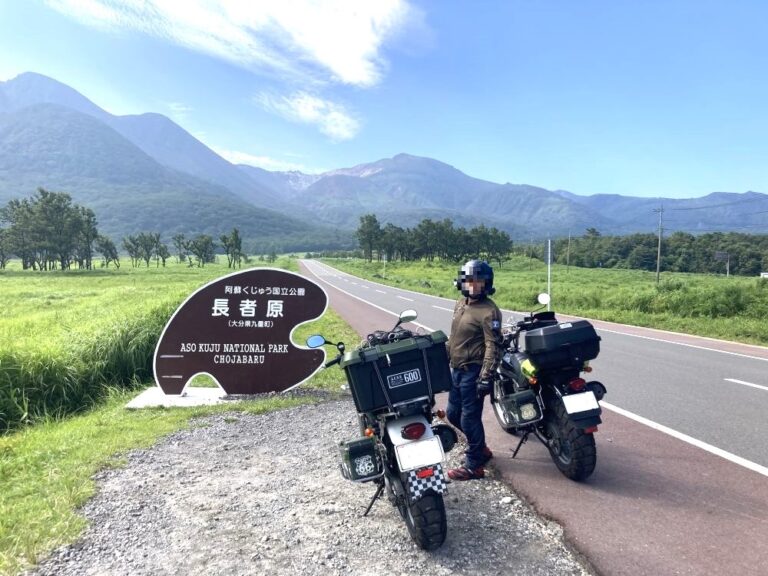 阿蘇ツーリングで大渋滞に巻き込まれるとは思わなかった【バンバンズの